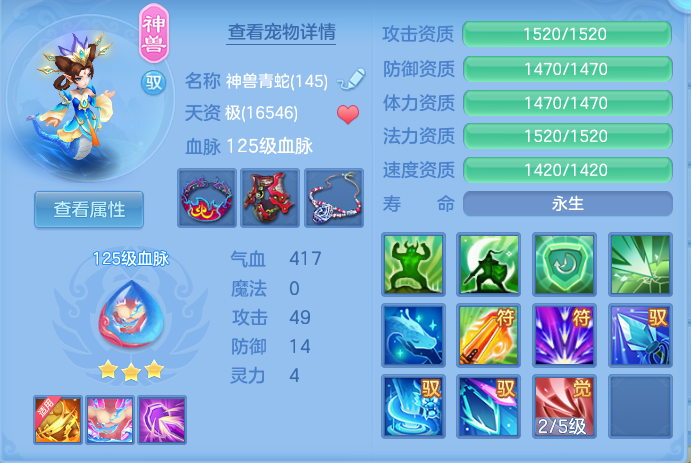 ScreenShot_2026-09-30_123417_992.png
