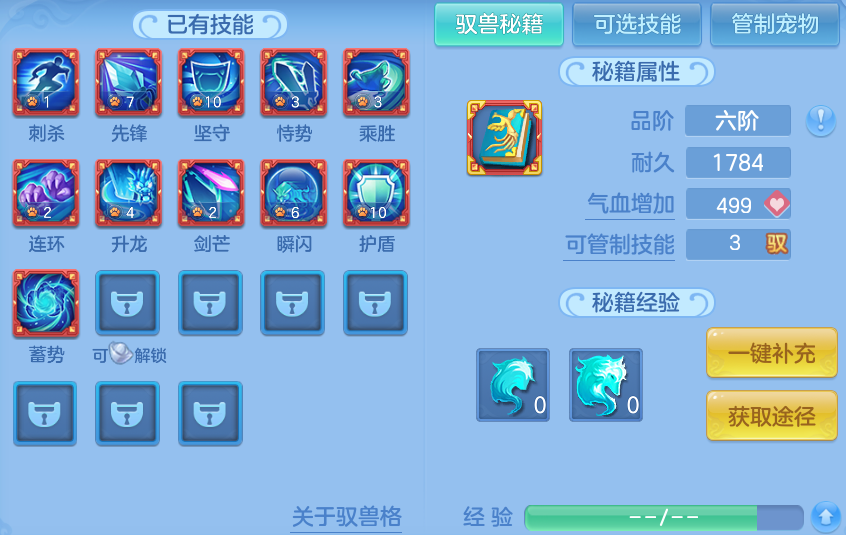 ScreenShot_2026-09-30_123404_664.png