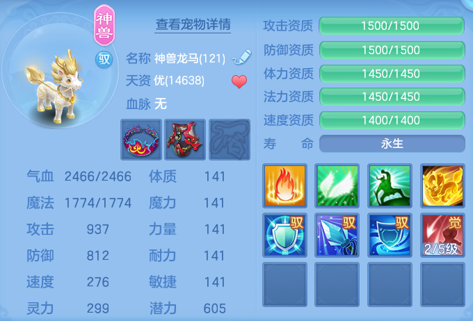ScreenShot_2026-09-30_123442_128.png