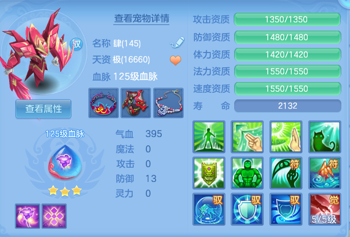 ScreenShot_2026-09-30_123513_112.png