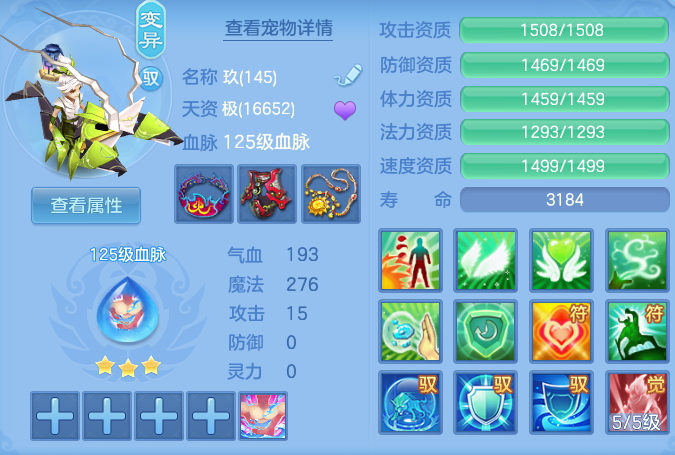 ScreenShot_2026-09-30_123524_137.png