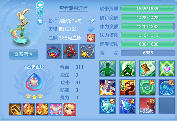 ScreenShot_2026-09-30_123553_183.png