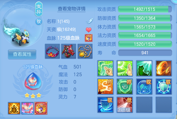ScreenShot_2026-09-30_123543_144.png
