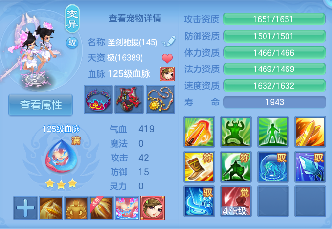 ScreenShot_2026-09-30_123612_208.png
