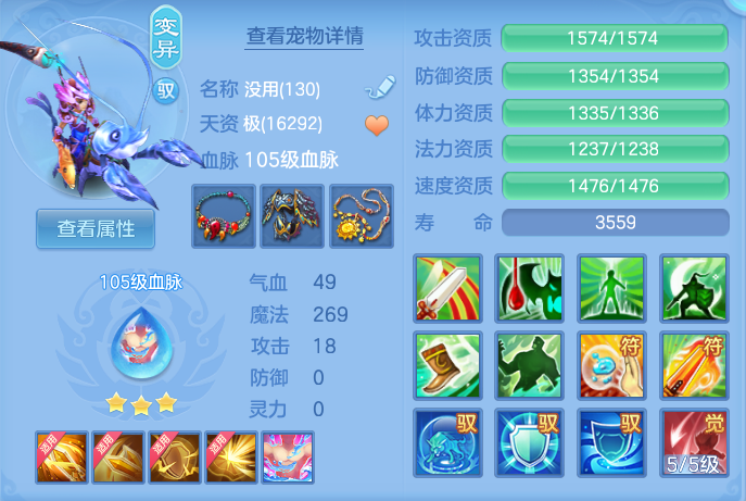 ScreenShot_2026-09-30_123637_872.png
