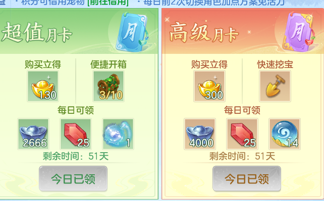 ScreenShot_2026-09-30_123826_121.png
