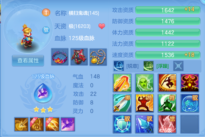 ScreenShot_2026-09-30_123655_000.png