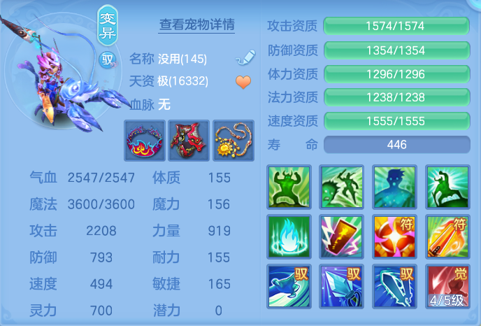 ScreenShot_2026-09-30_123649_433.png
