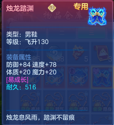 ScreenShot_2026-09-30_123814_633.png