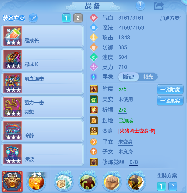 ScreenShot_2026-09-30_135407_641.png