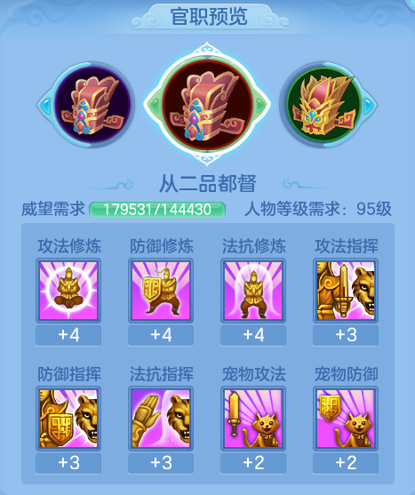 ScreenShot_2026-09-30_135401_345.png