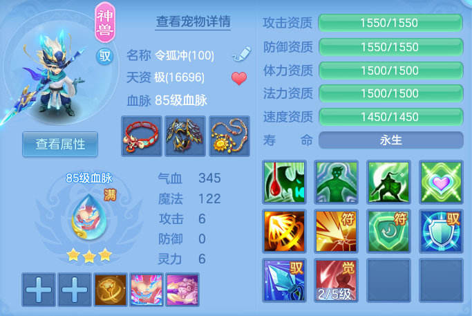 ScreenShot_2026-09-30_135530_433.png