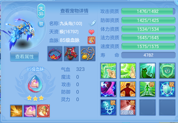 ScreenShot_2026-09-30_135549_105.png
