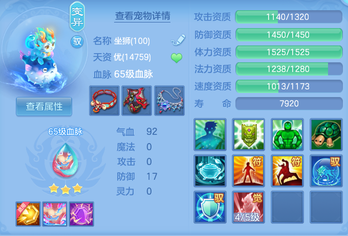ScreenShot_2026-09-30_135559_904.png