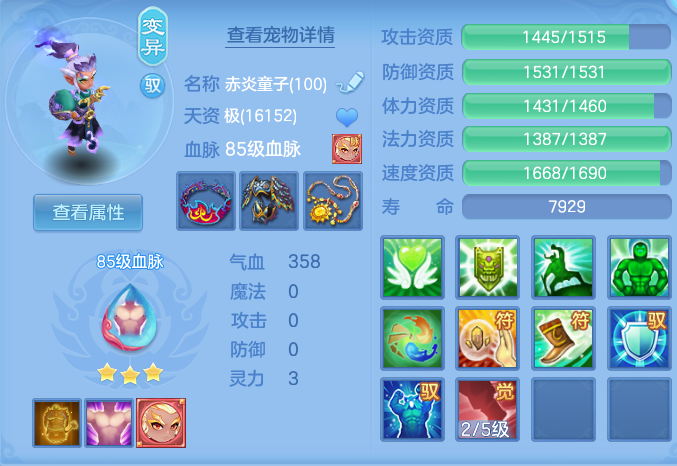 ScreenShot_2026-09-30_135611_425.png