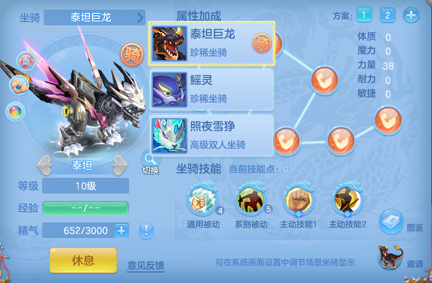 ScreenShot_2026-09-30_135834_809.png
