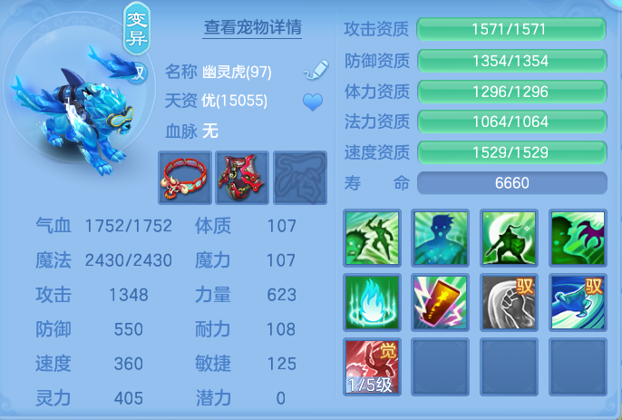 ScreenShot_2026-09-30_135755_152.png