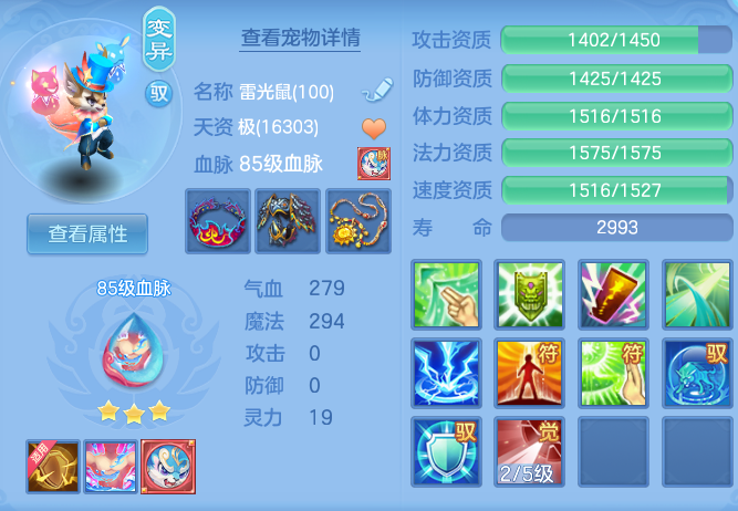ScreenShot_2026-09-30_135800_994.png