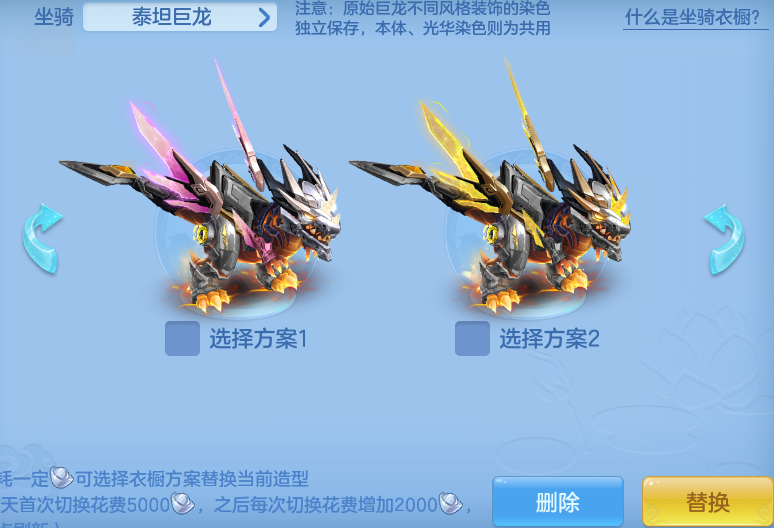 ScreenShot_2026-09-30_135842_137.png