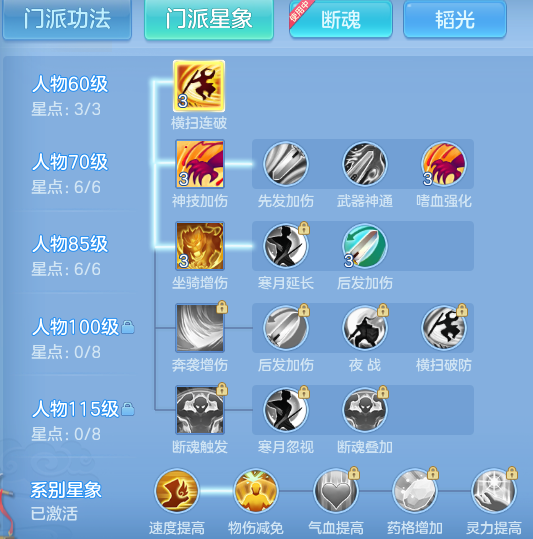 ScreenShot_2026-09-30_135850_385.png