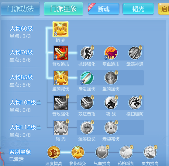 ScreenShot_2026-09-30_135854_185.png