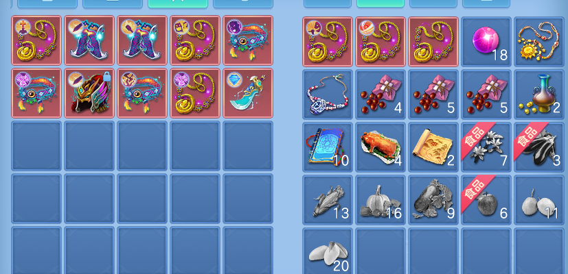 ScreenShot_2026-09-30_135920_392.png