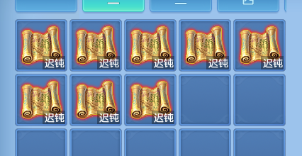 ScreenShot_2026-09-30_135931_336.png