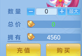 ScreenShot_2026-09-30_140001_752.png
