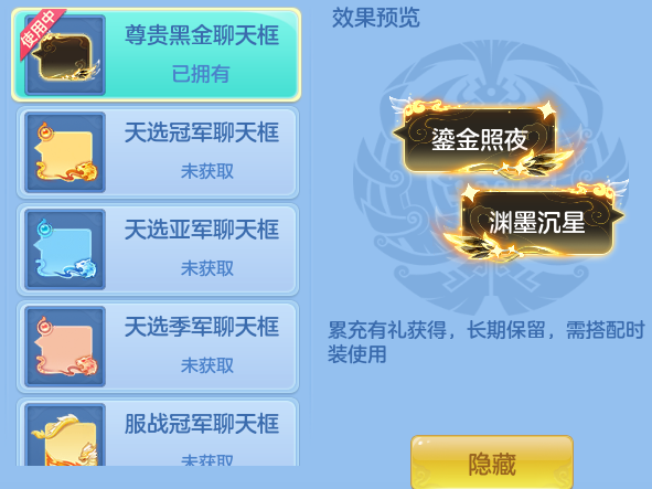ScreenShot_2026-09-30_135943_129.png
