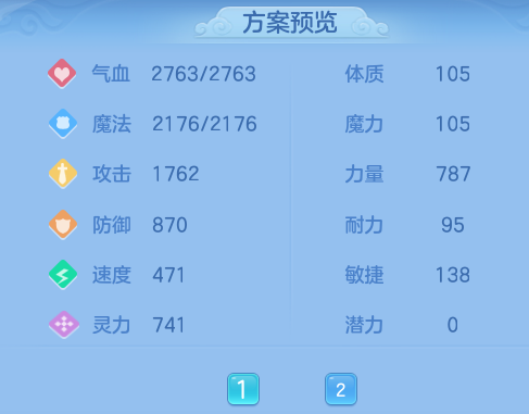 ScreenShot_2026-09-30_151723_873.png