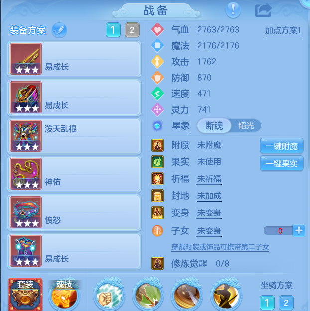 ScreenShot_2026-09-30_151738_937.png