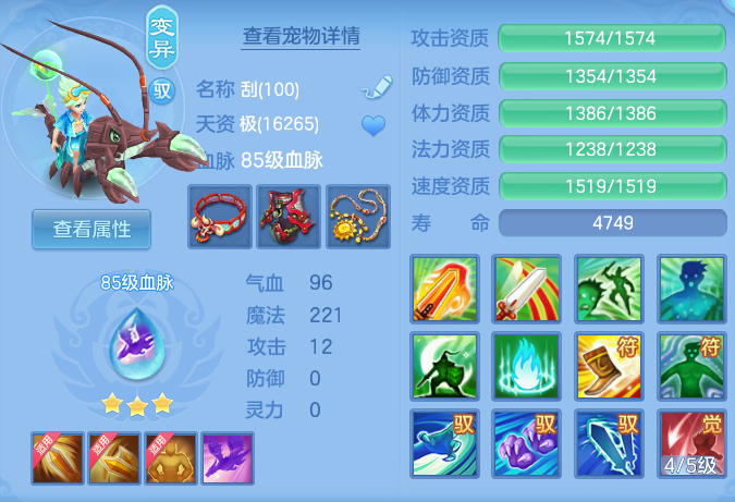 ScreenShot_2026-09-30_151934_482.png