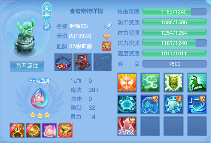 ScreenShot_2026-09-30_152050_449.png