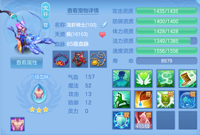 ScreenShot_2026-09-30_152124_161.png