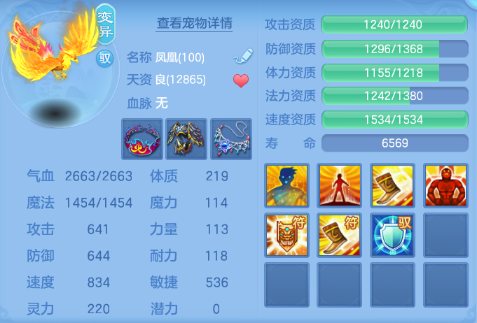ScreenShot_2026-09-30_152137_409.png