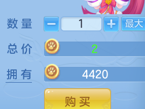 ScreenShot_2026-09-30_152457_242.png