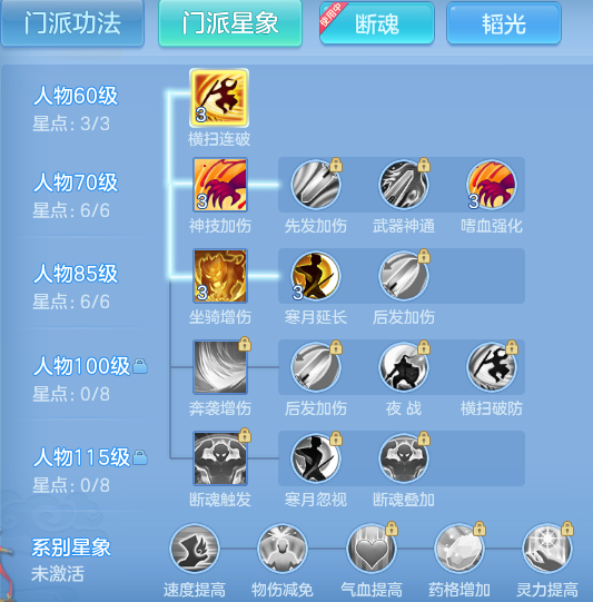 ScreenShot_2026-09-30_152321_962.png