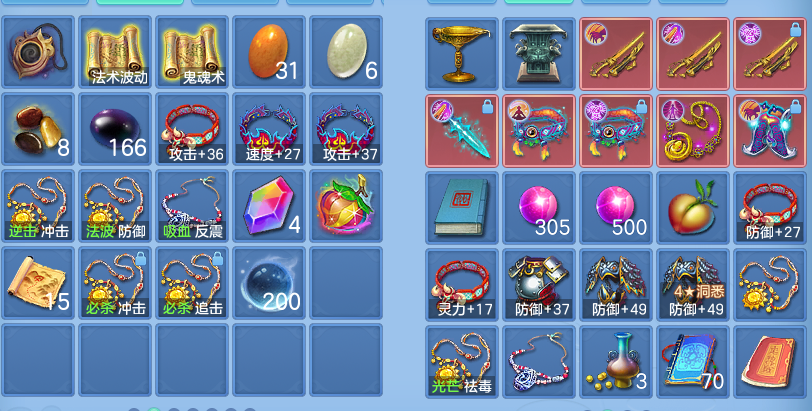 ScreenShot_2026-09-30_152346_858.png