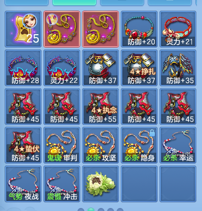 ScreenShot_2026-09-30_152407_555.png