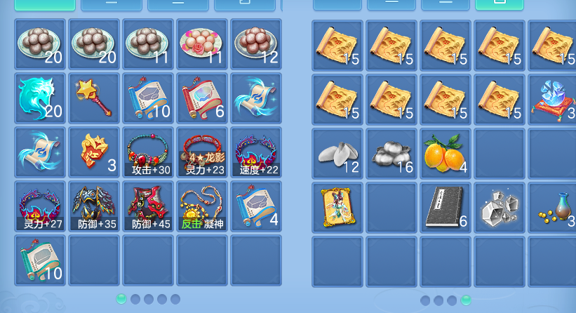 ScreenShot_2026-09-30_152401_832.png