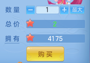 ScreenShot_2026-09-30_152452_432.png