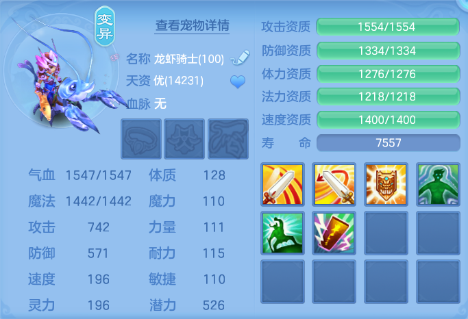 ScreenShot_2026-09-30_153443_121.png