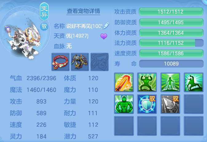 ScreenShot_2026-09-30_153510_952.png