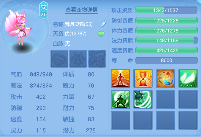 ScreenShot_2026-09-30_153545_240.png