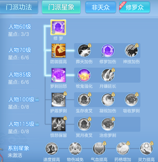 ScreenShot_2026-09-30_153637_714.png