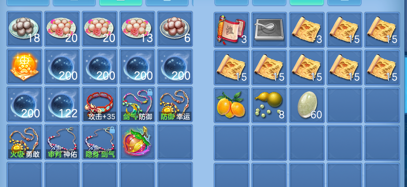 ScreenShot_2026-09-30_153711_522.png