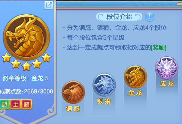 ScreenShot_2026-09-30_153749_864.png