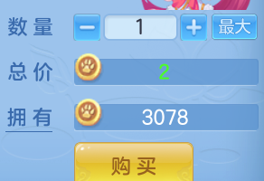 ScreenShot_2026-09-30_153819_456.png