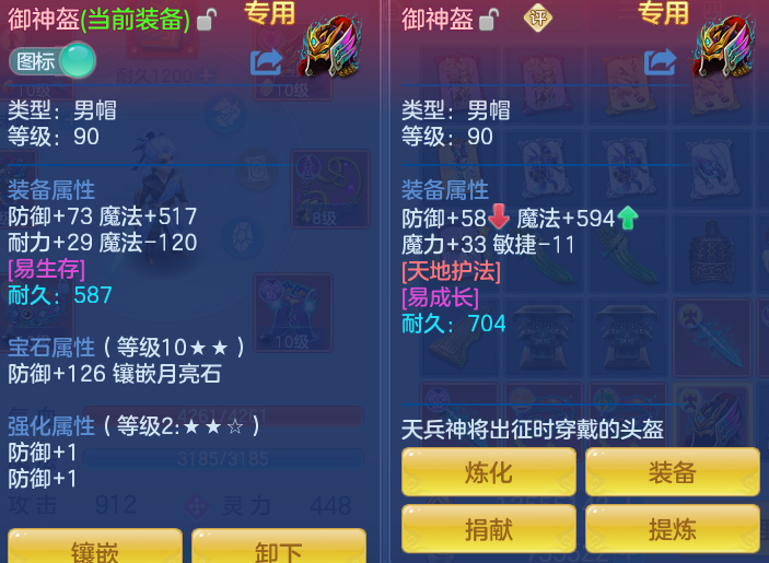 ScreenShot_2026-09-30_154828_064.png