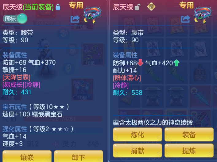 ScreenShot_2026-09-30_154823_440.png